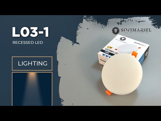 L03-1 СВЕТИЛЬНИК ВСТРАИВАЕМЫЙ