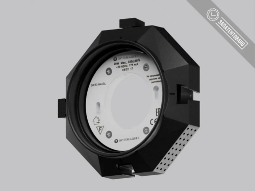 SL53_bl__ SL53 BLACK ТЕНЕВОЙ СВЕТИЛЬНИК